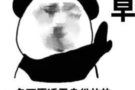 蒙城对付老赖：刘小姐被老赖拖欠货款